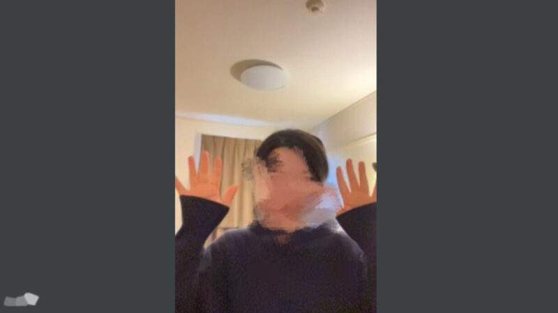 時田先生