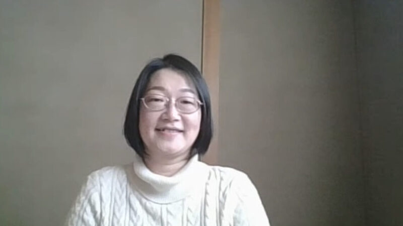青山知子