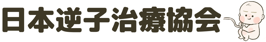株式会社⚪︎⚪︎